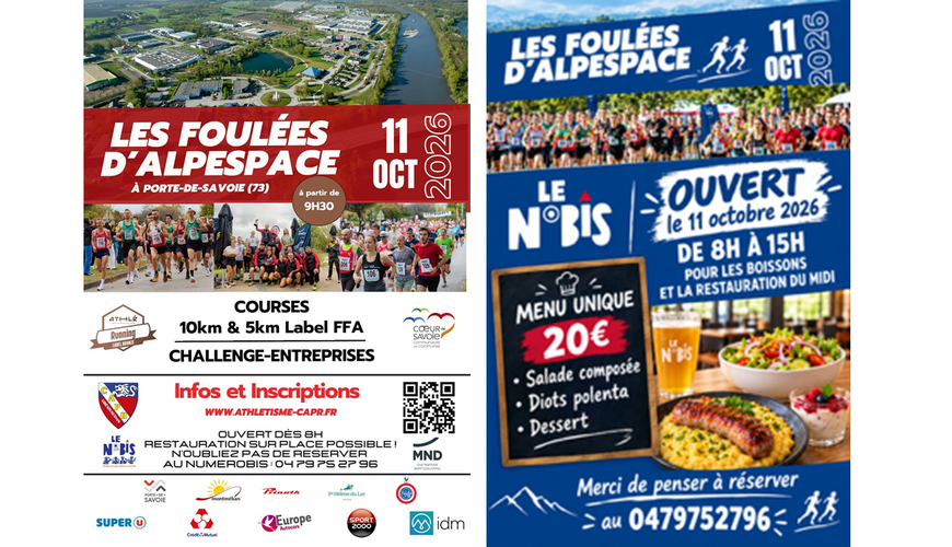 Les Foulées d'Alpespace
