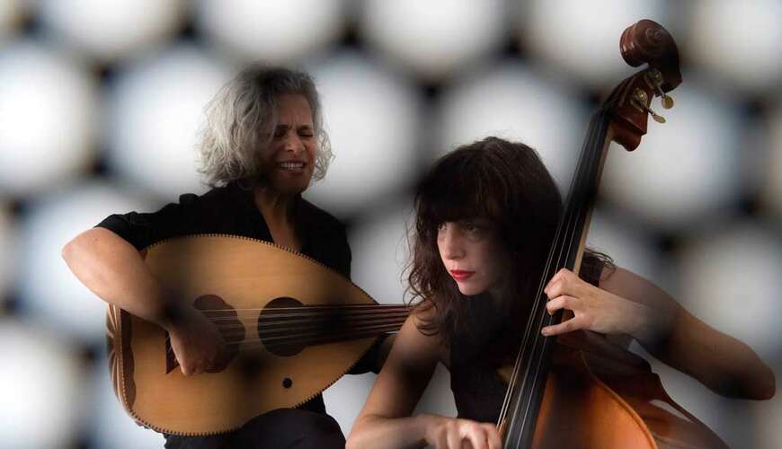 Malraux Nomade : Sarah Murcia & Kamilya Jubran